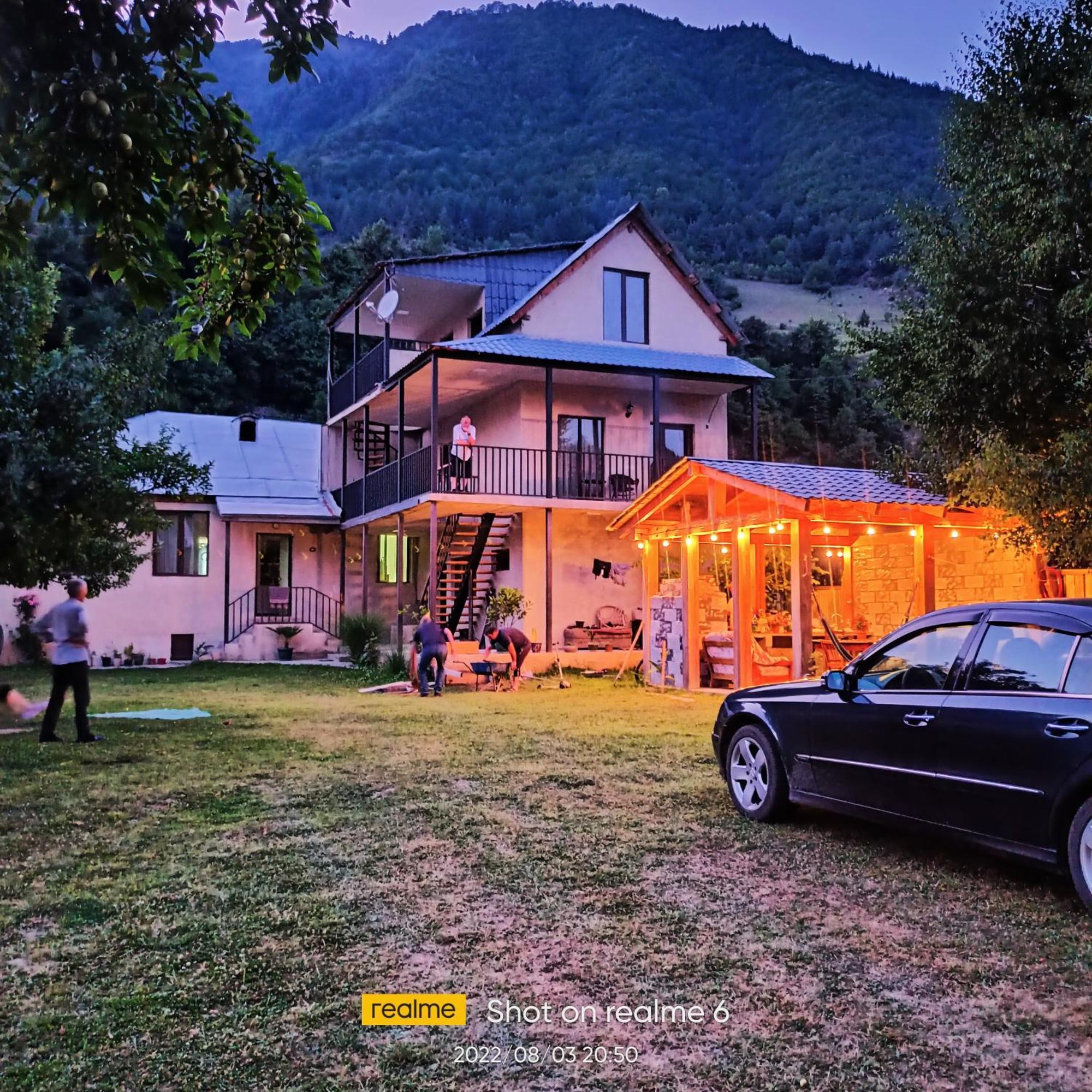 House B&B メスティア 部屋 写真